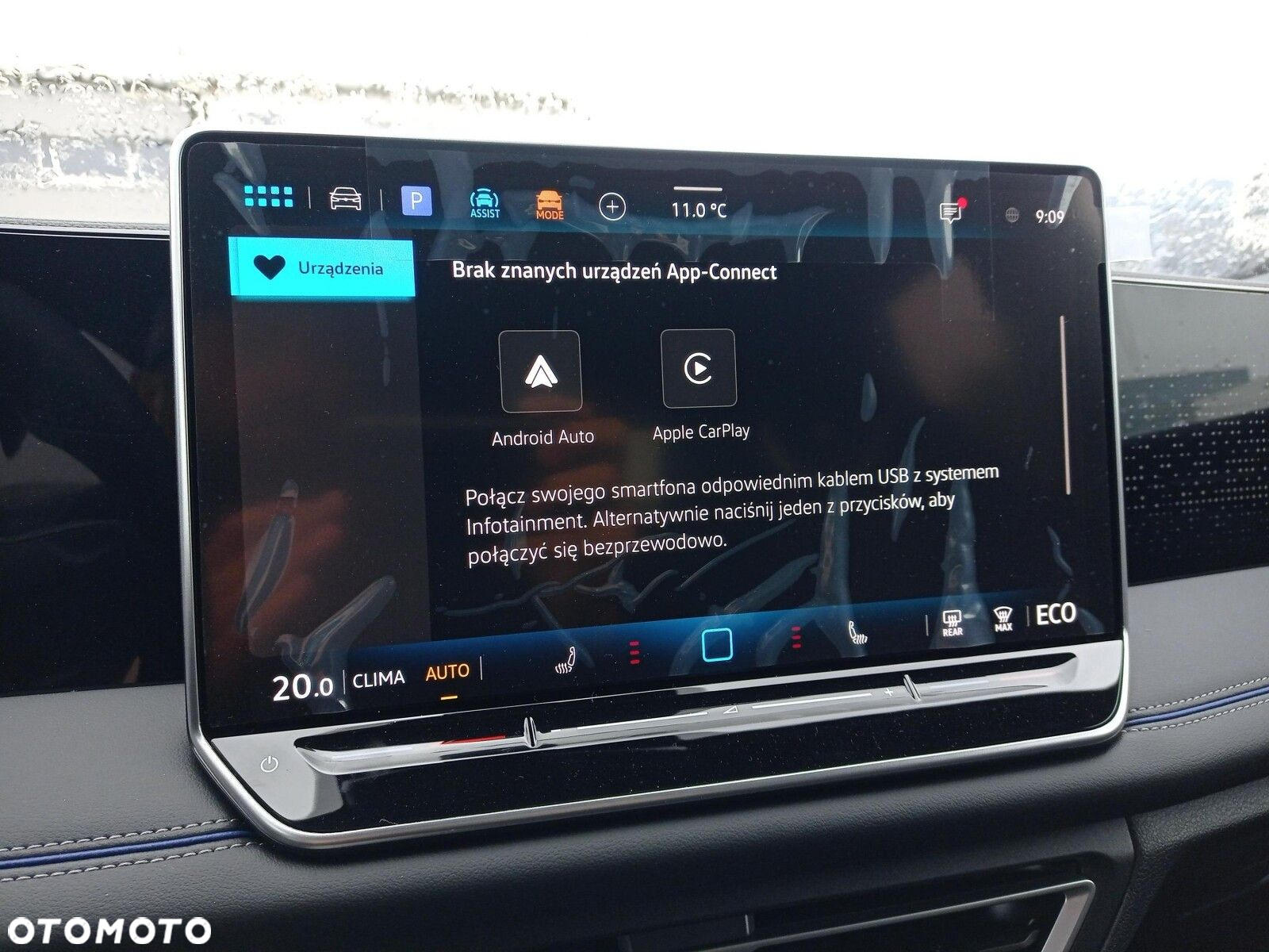 Volkswagen Tiguan 1.5 eHybrid PHEV R-Line Plus DSG - 38