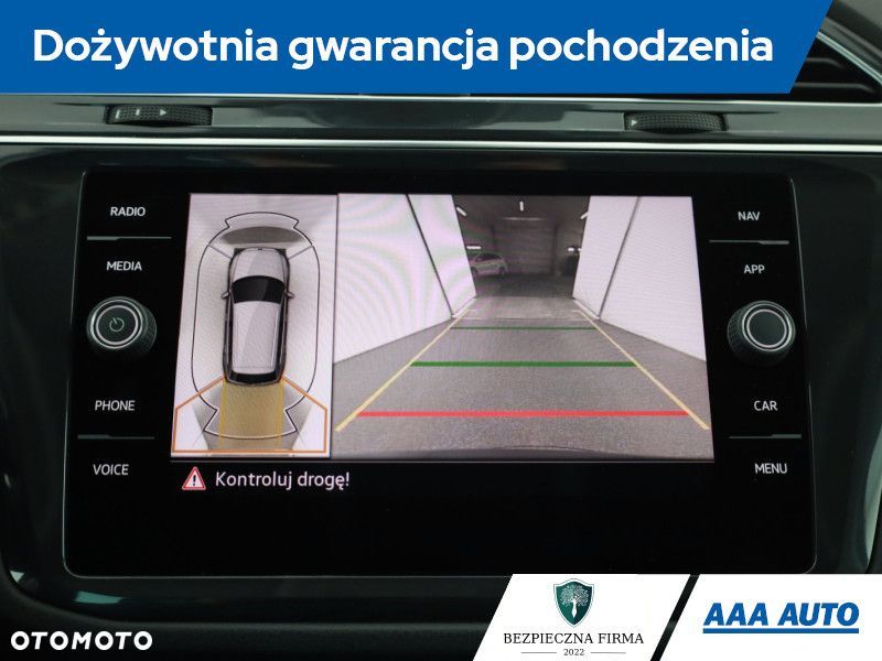 Volkswagen Tiguan - 12