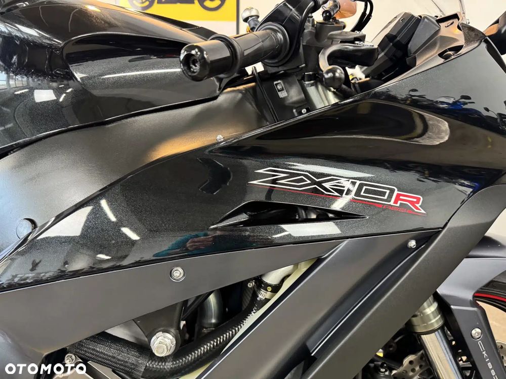 Kawasaki ZX - 11