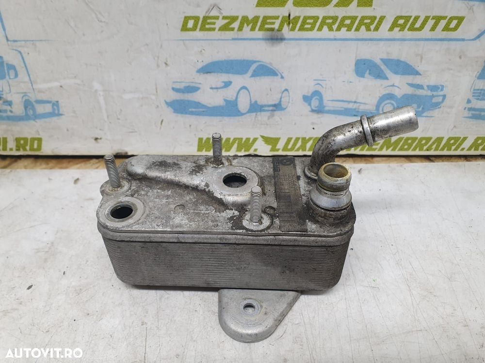 Racitor ulei termoflot N57D30A 7800408-05 0445216031 BMW X5 E70 [face - 1