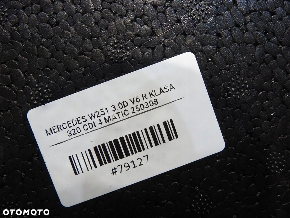 STYROPIAN PODŁOGI PRAWY PRZÓD MERCEDES R W251 A2516840296 - 4