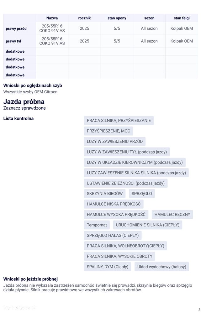 Citroën C4 Cactus - 24