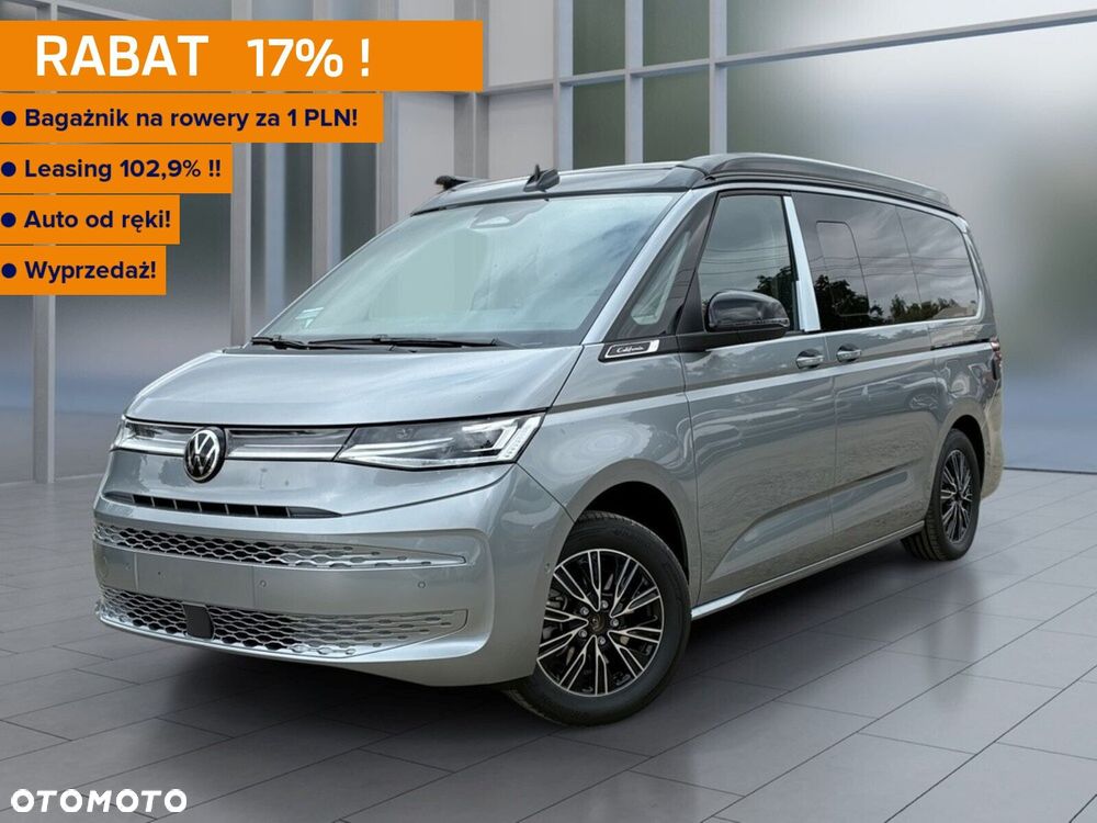 Volkswagen california Beach TOUR/BENZYNA,  5-os., 2.0 TSI 204 KM DSG (dolne i górne łóżko) - 2