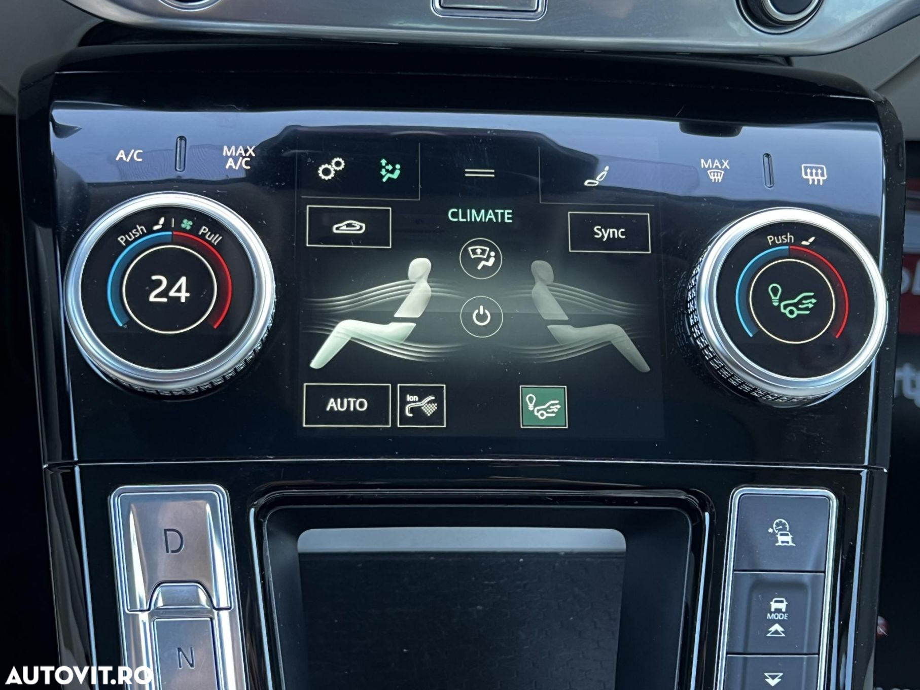 Jaguar I-Pace - 12