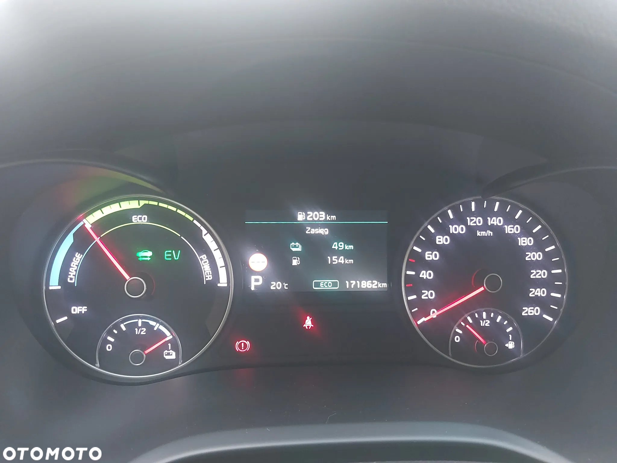 Kia Optima Plug-in Hybrid - 32