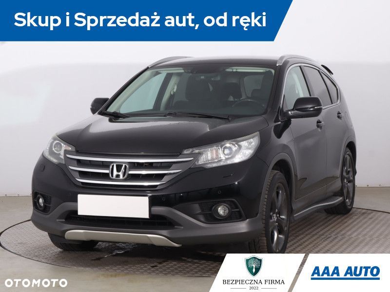 Honda CR-V - 3