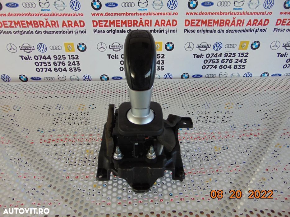 Joystick Alfa Romeo stelvio 2015-2023 schimbator led cutie automata de - 1