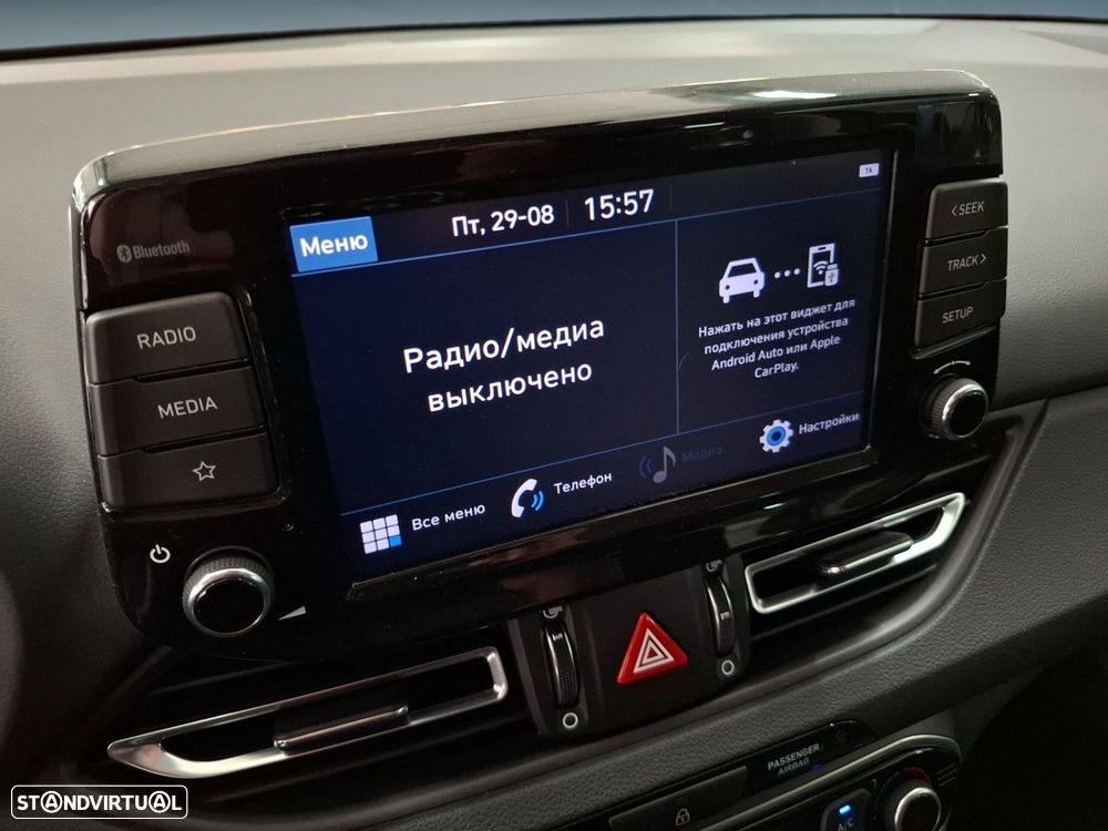 Hyundai i30 1.0 T-GDI Style Plus - 20