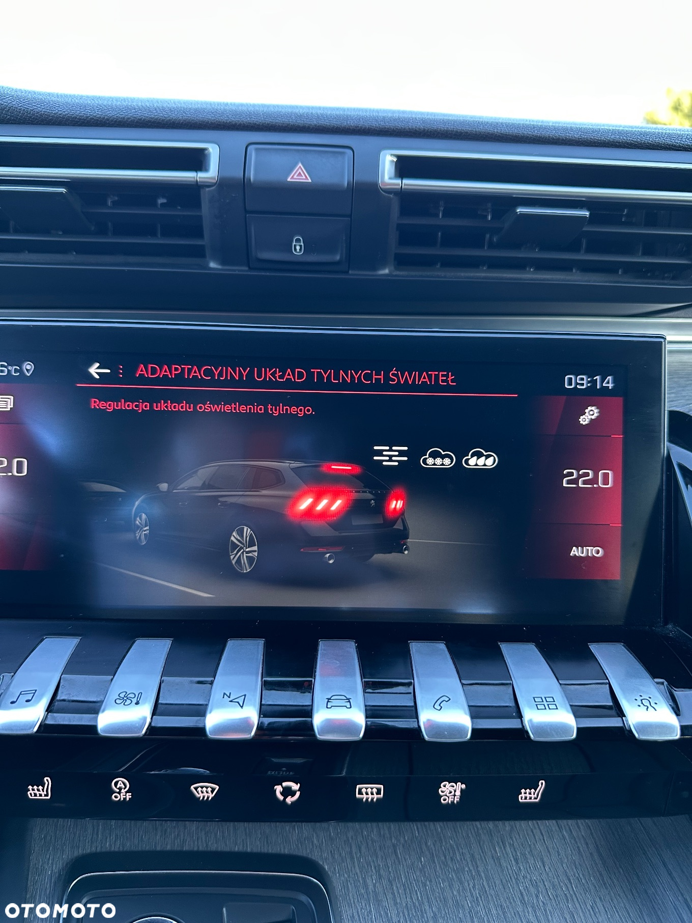 Peugeot 508 1.6 PureTech GT S&S EAT8 - 36