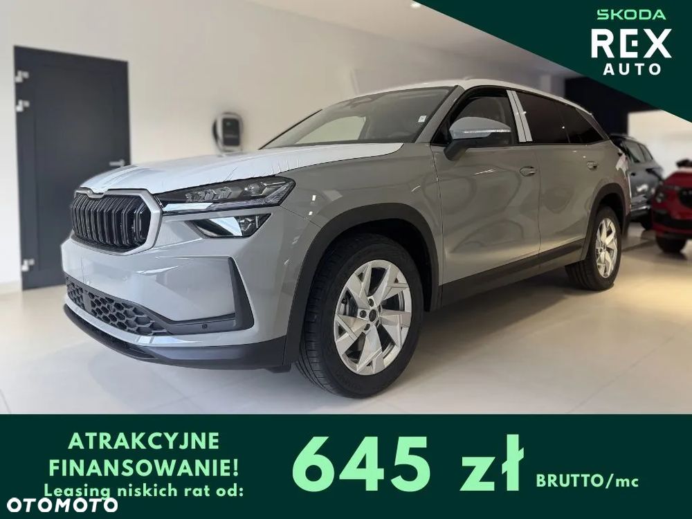 Skoda Kodiaq 2.0 TSI 4x4 Edition 130 DSG
