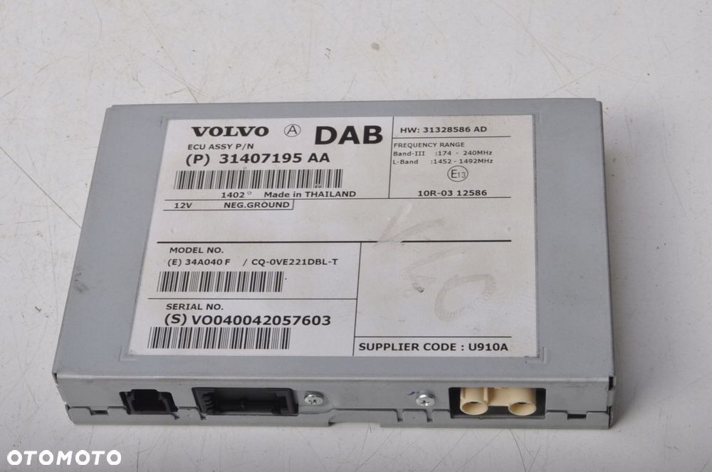 VOLVO V40 II WZMACNIACZ ANTENOWY 31407195