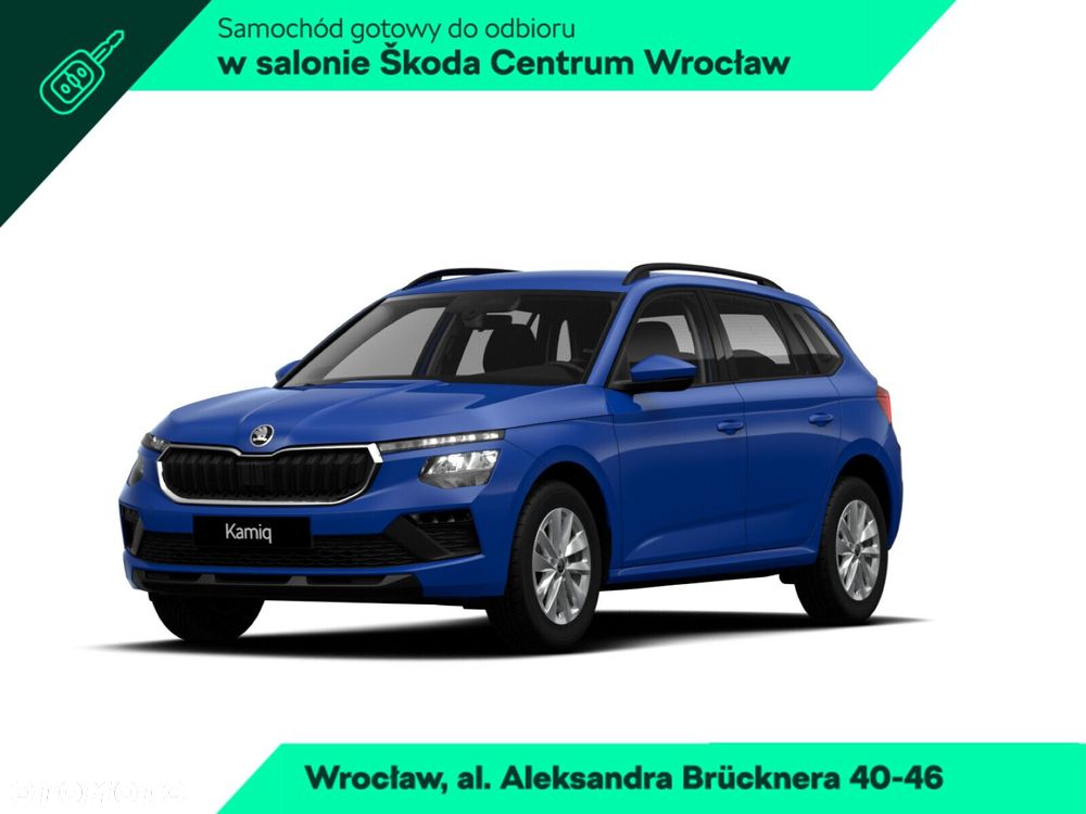 Skoda Kamiq