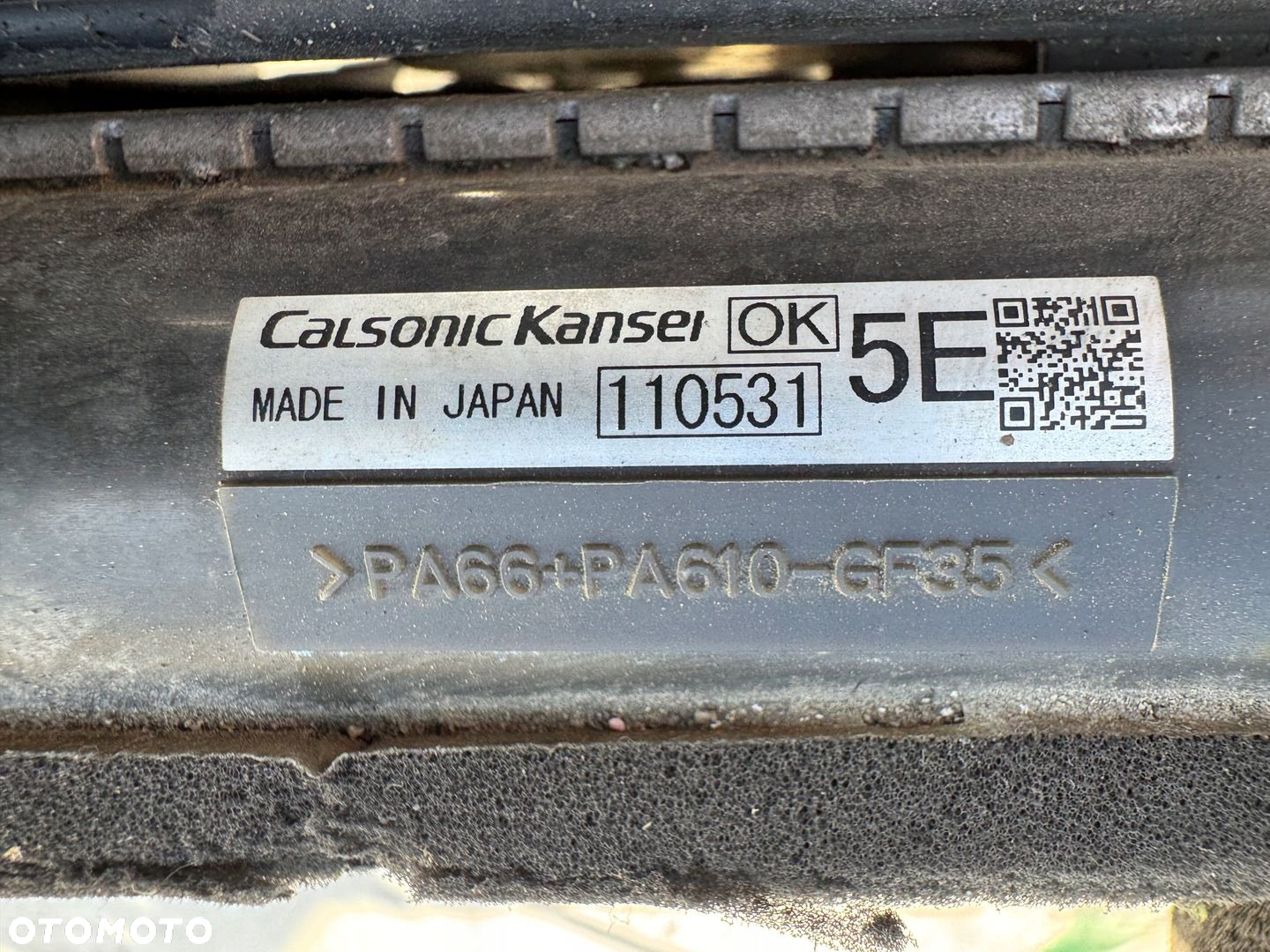 CHŁODNICA WODY Z WENTYLATOREM SUBARU LEGACY 110531 - 12