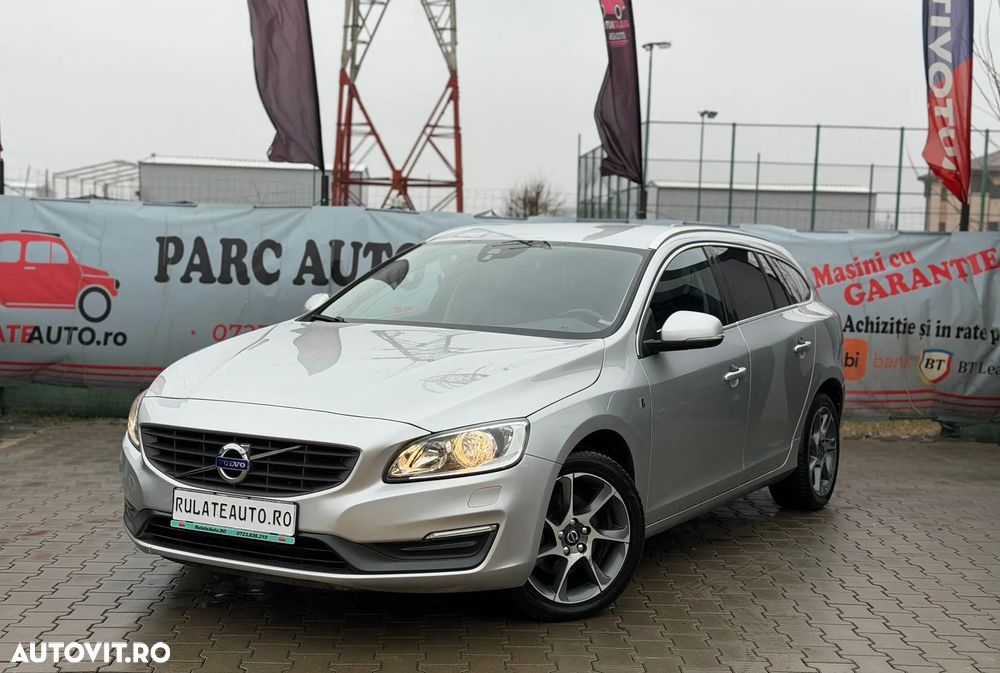 Volvo V60 D2 Start-Stop Ocean Race - 1