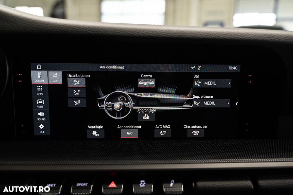 Porsche 911 Carrera S PDK - 18