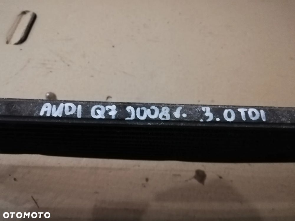 CHŁODNICA PŁYNU AUDI Q7 4L 4LB PORSCHE CAYENNE 7L6212212B - 2