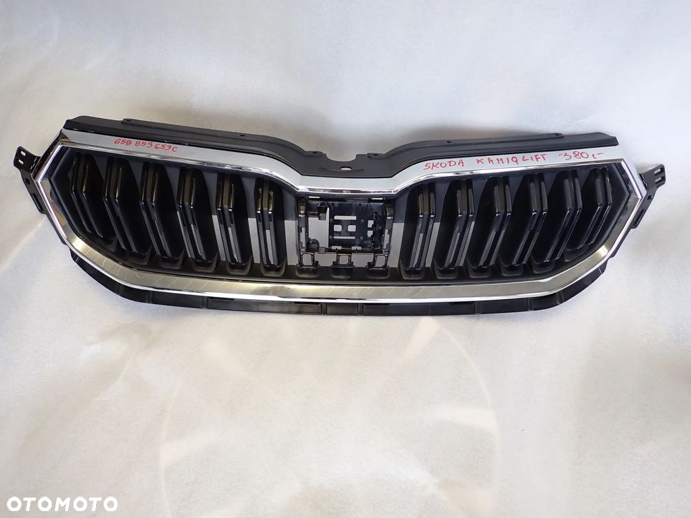 SKODA KAMIQ LIFT GRILL 658859653C - 2
