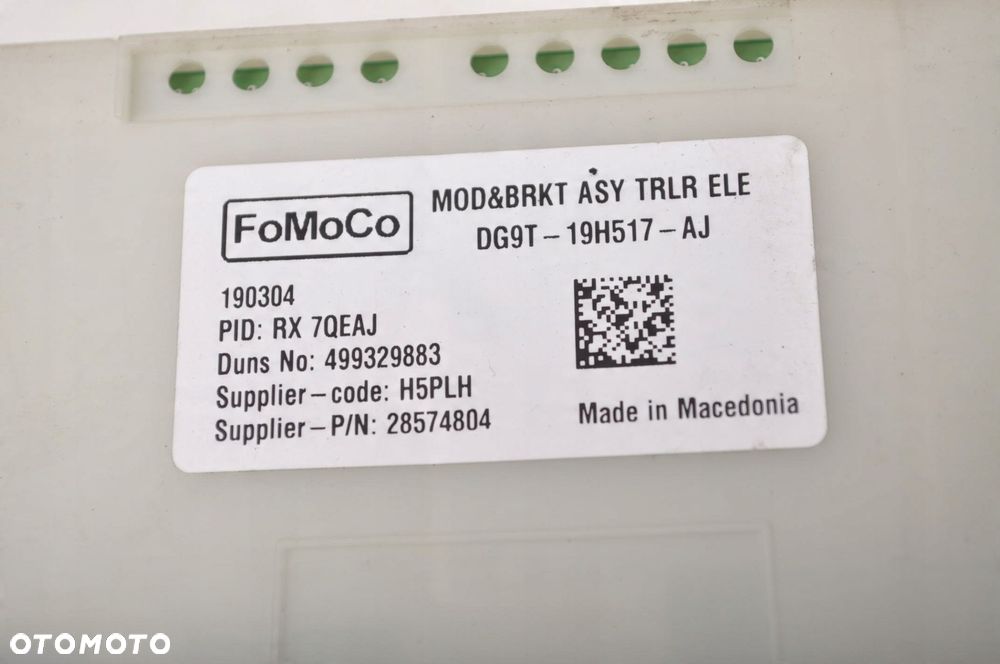 FORD FIESTA MK8 HAK HOLOWNICZY H1BJ-19D521-AC - 2