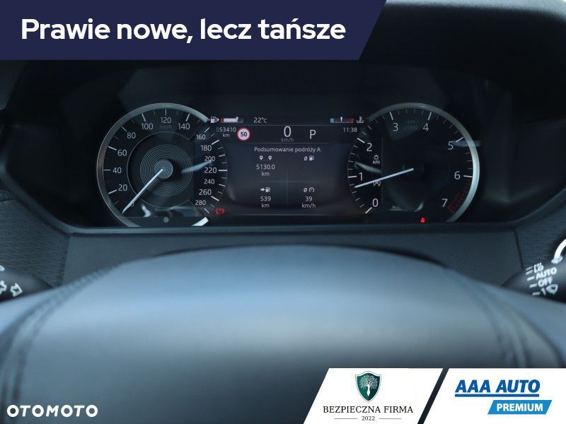 Land Rover Range Rover Velar - 13
