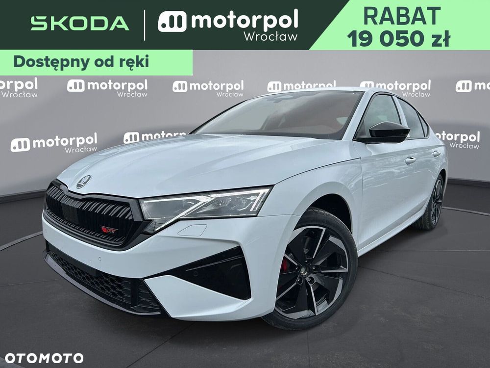 Skoda Octavia - 1