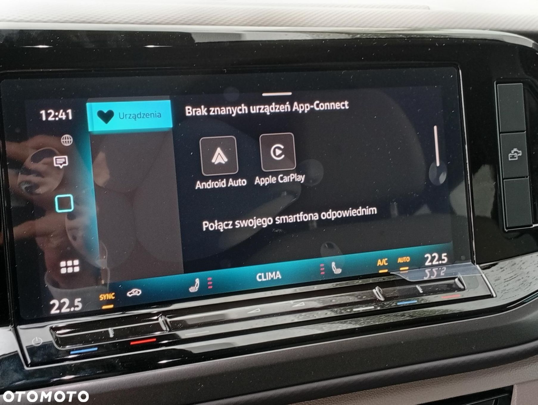 Volkswagen California - 15
