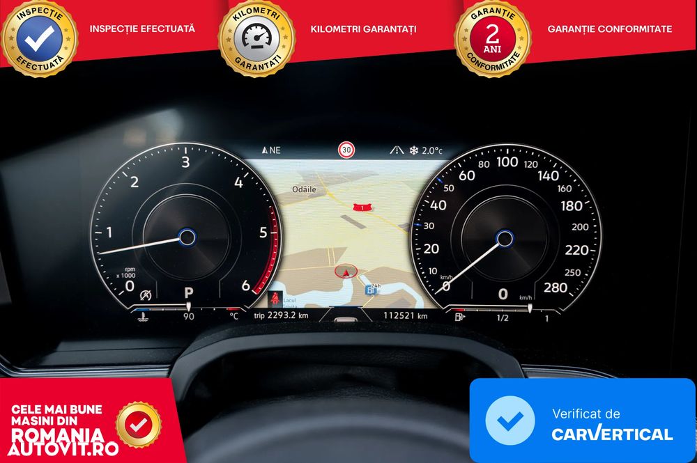 Volkswagen Touareg - 14