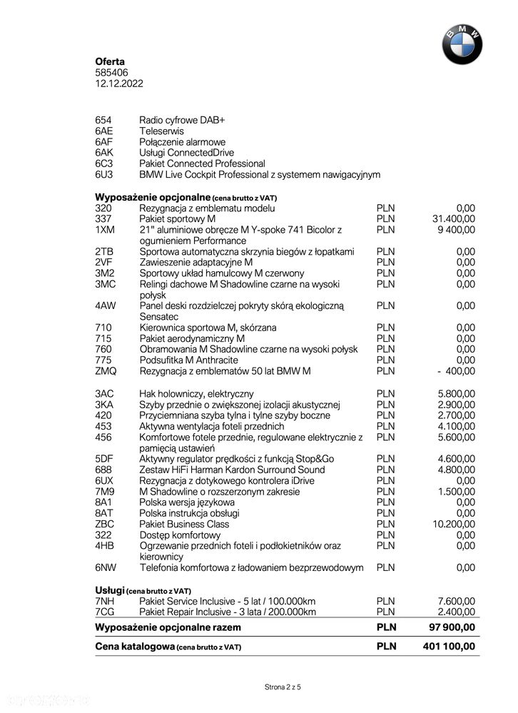 BMW X5 xDrive25d - 21