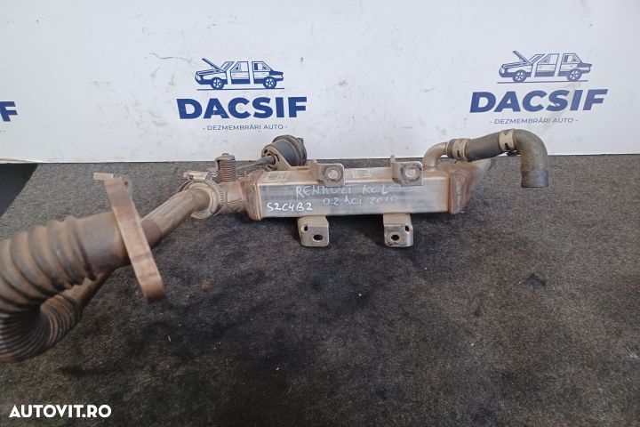 RACITOR GAZE 2.0DCI M9R 8200719993C MX1253 Renault Koleos 1 [2008 - 2 - 1