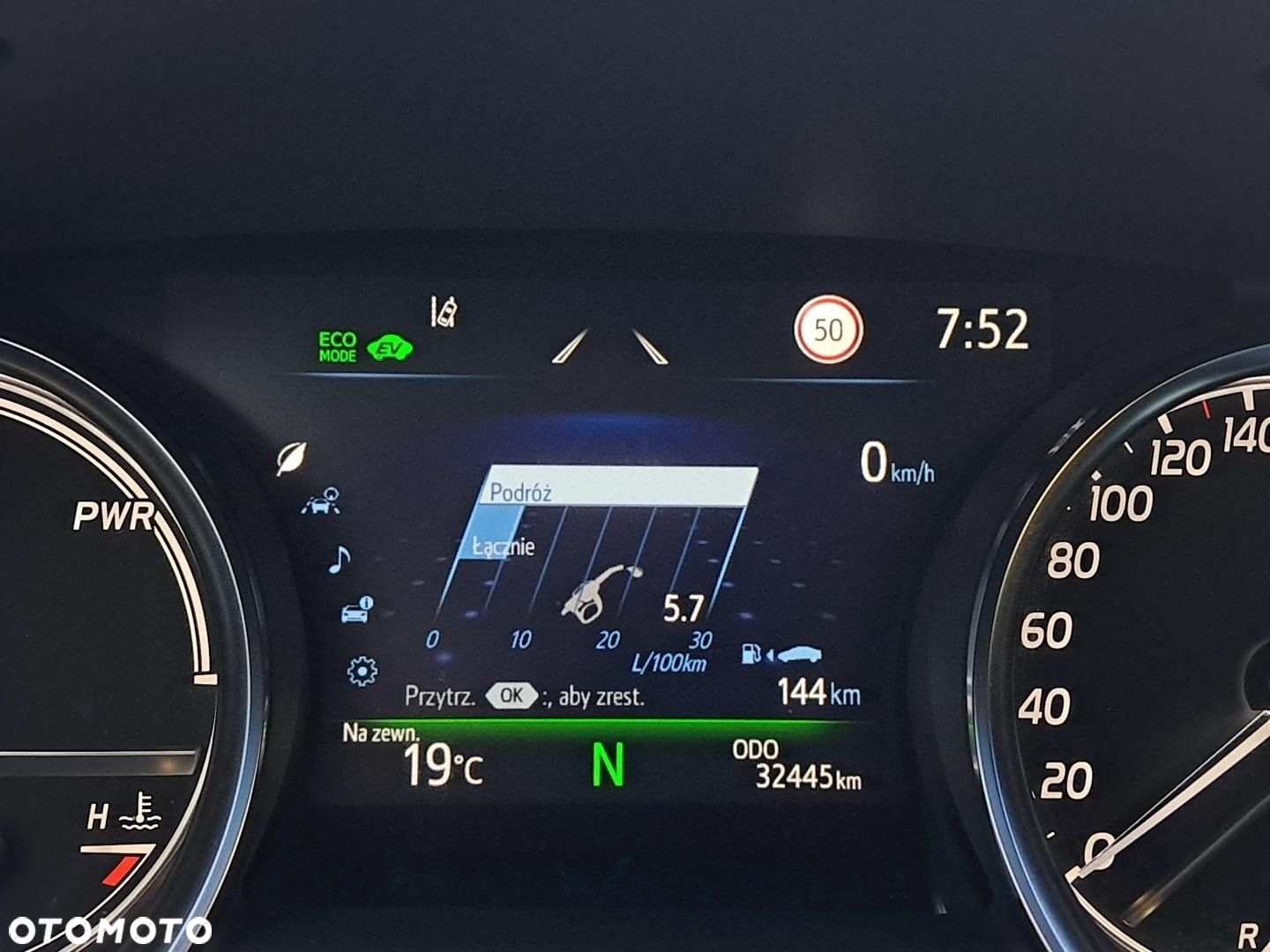 Toyota Camry 2.5 Hybrid Prestige CVT - 20