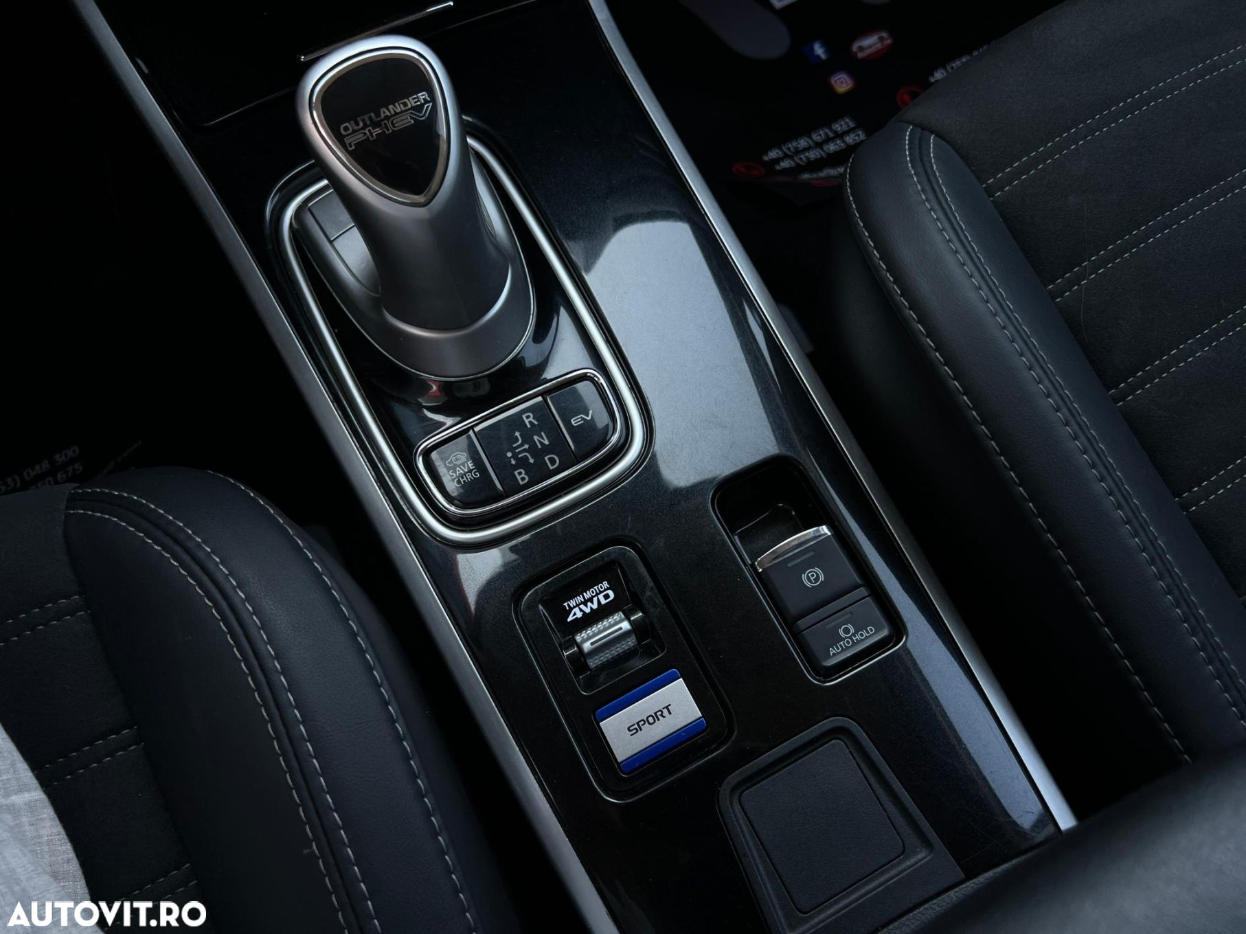 Mitsubishi Outlander - 11