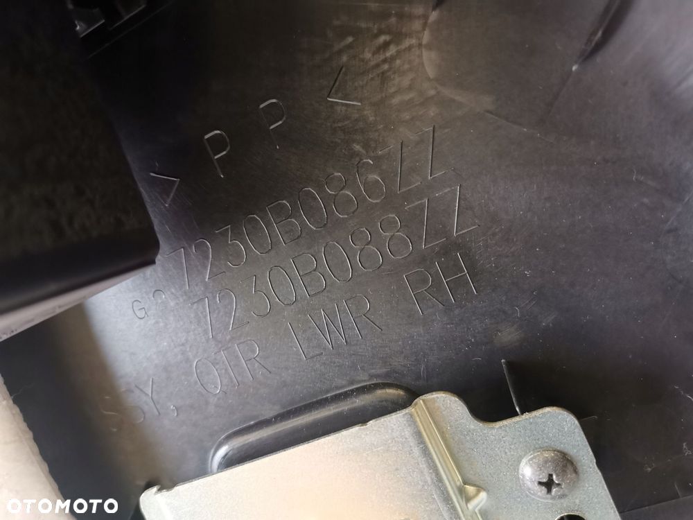 MITSUBISHI OUTLANDER IV 21- USA BOCZEK BAGAŻNIKA PRAWY 7230B088XA - 7