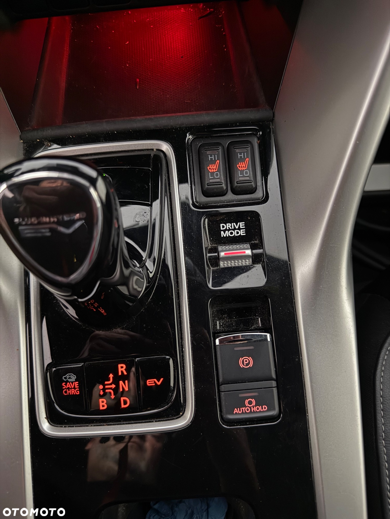 Mitsubishi Eclipse Cross Plug-In Hybrid 4WD Plus Select - 31