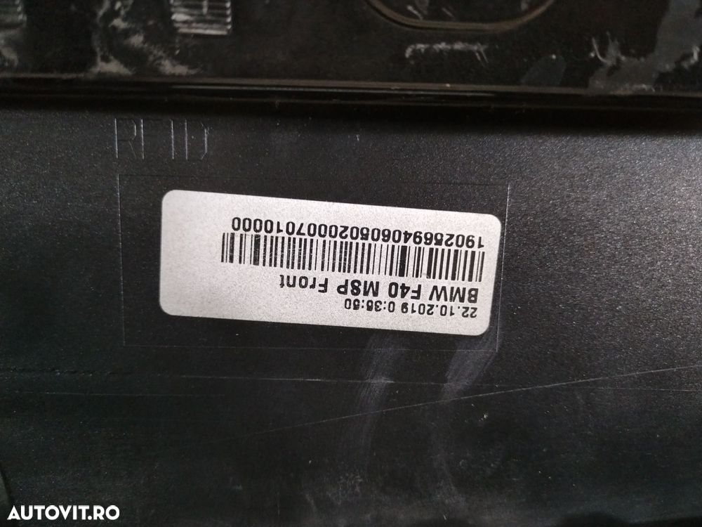 Bara fata BMW Seria 1 F40 M-Sport, 2019, 2020, 2021, 2022, 2023, cod OE 51118070928 - 17