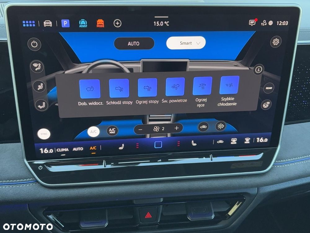 Volkswagen Tiguan - 18