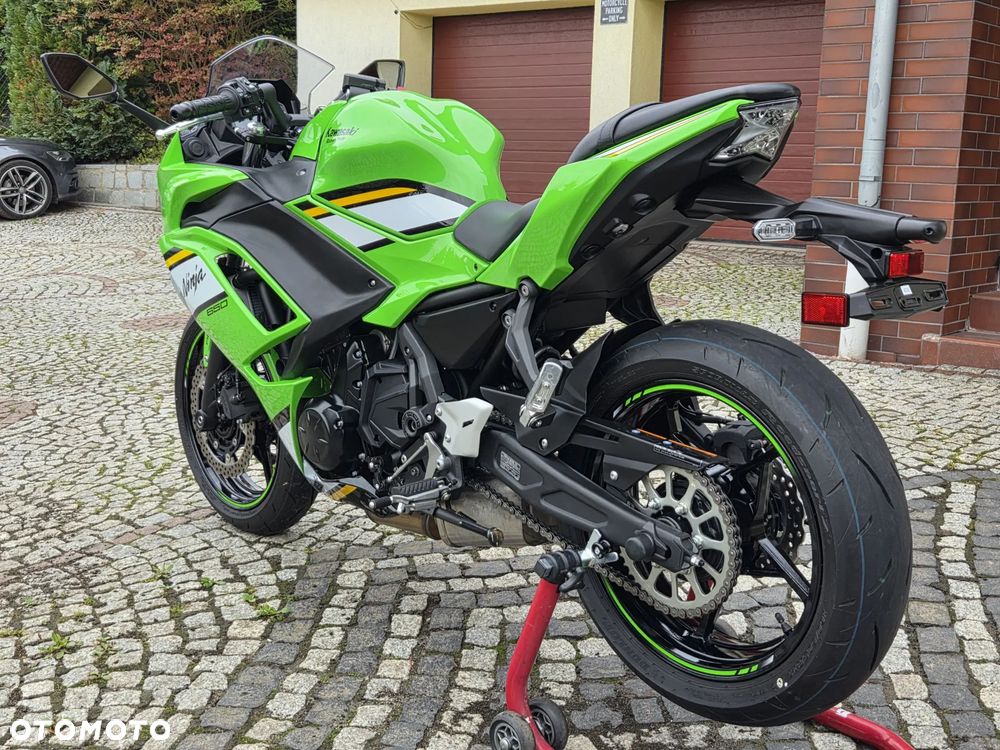 Kawasaki Ninja - 5