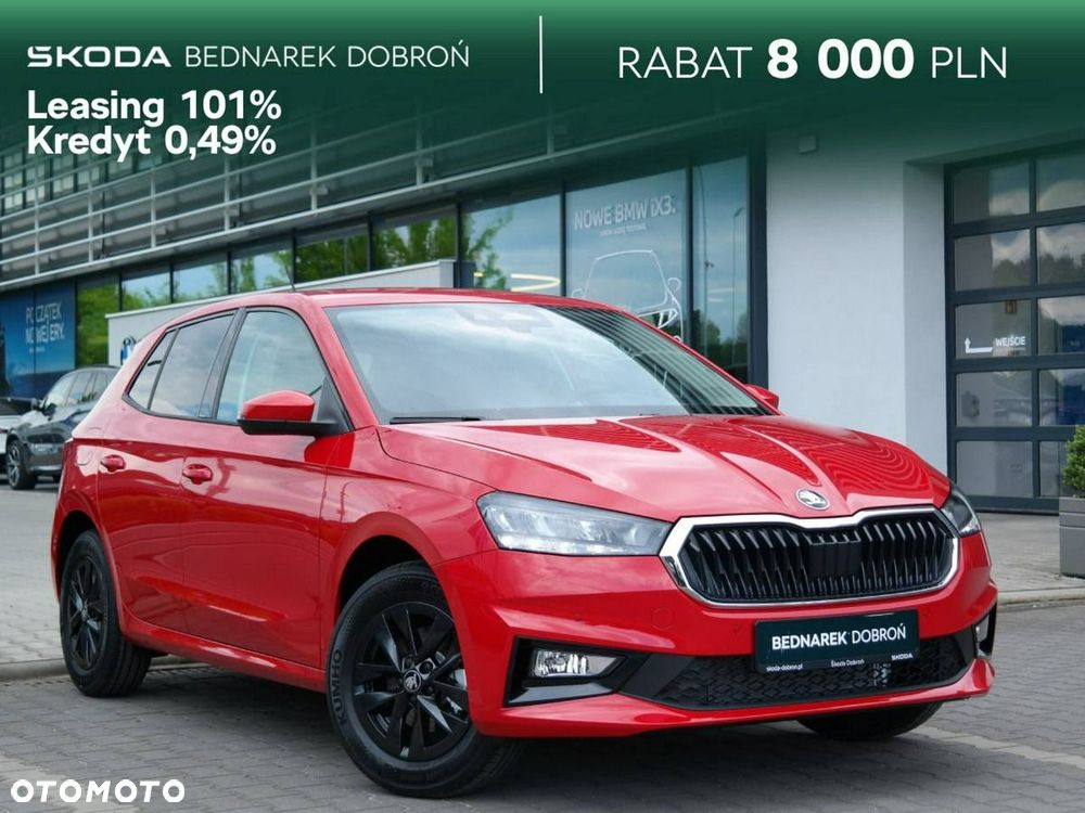 Skoda Fabia - 2