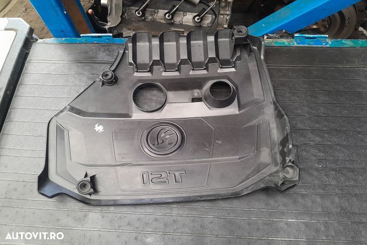 Capac motor 05E103925N 05E103925N Skoda Karoq 1 [2017 - 2020] Crossov - 2