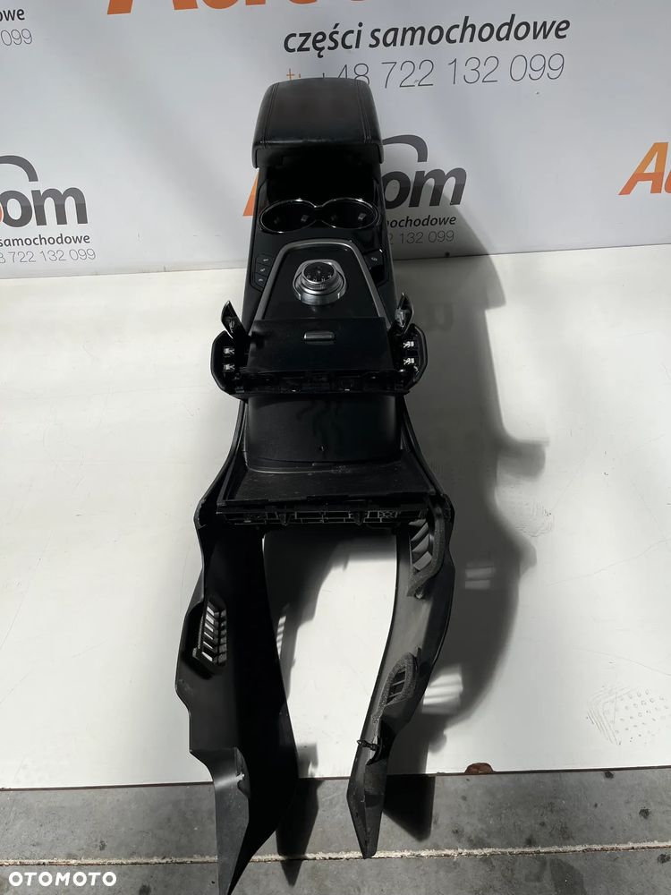 TUNEL PODŁOKIETNIK KOMPLETNY FORD GALAXY MK4 15-21r. - 1