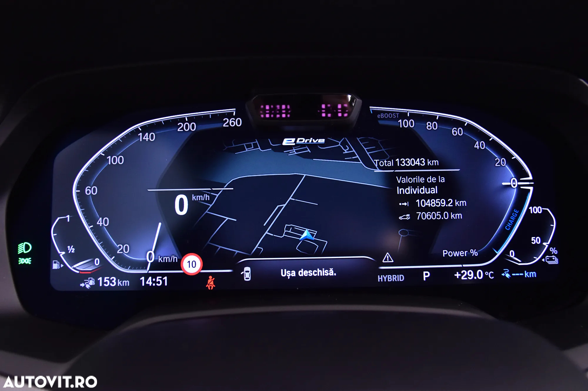 BMW X5 xDrive45e AT PHEV - 10