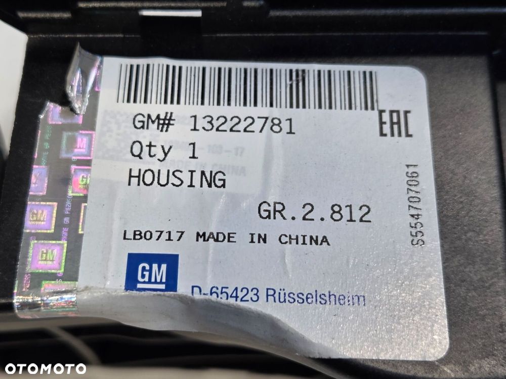 OPEL INSIGNIA A OBUDOWA SKRZYNKI BEZPIECZNIKÓW NOWA ORYGINAŁ 13222781 - 6