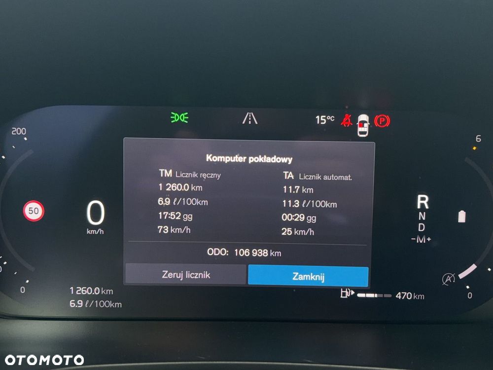 Volvo V60 Cross Country - 27