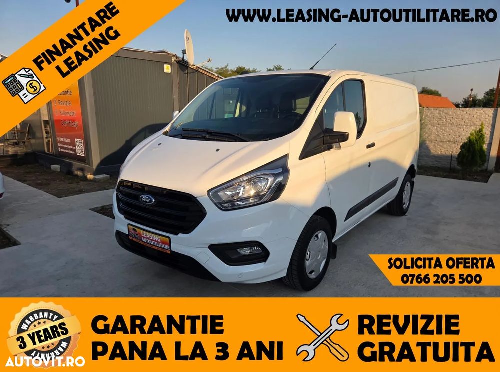 Ford New Transit Custom L1H1 - 1