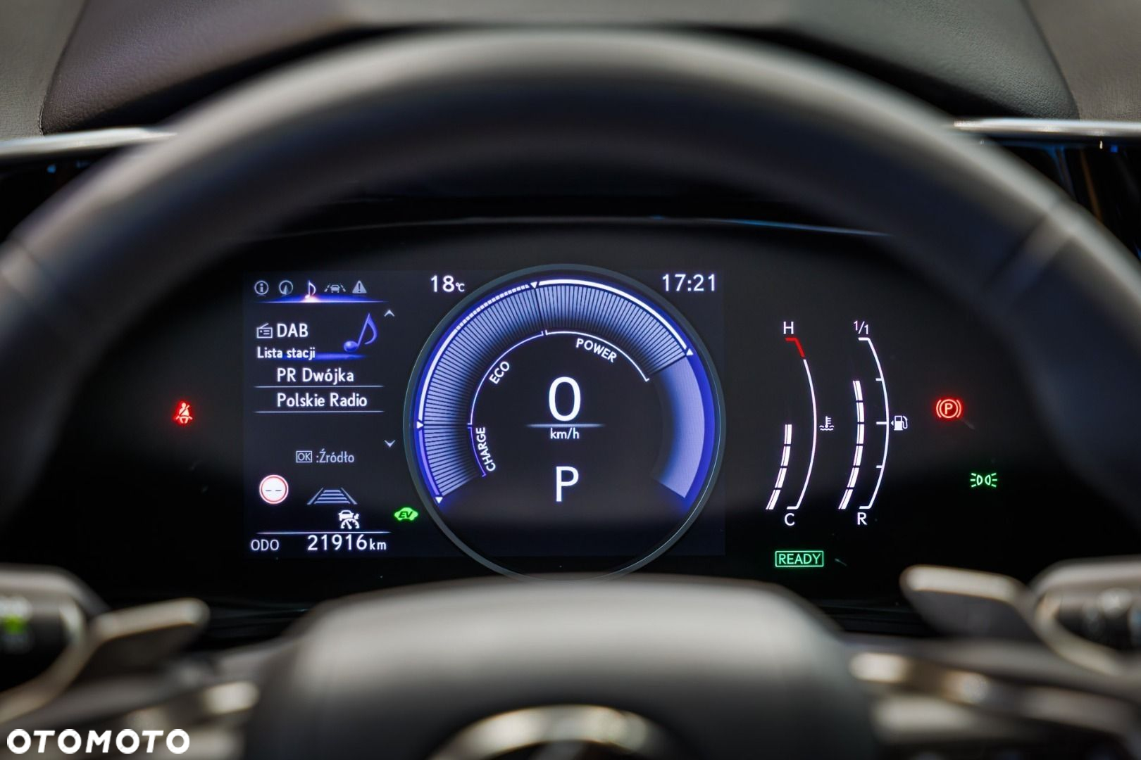 Lexus NX - 8