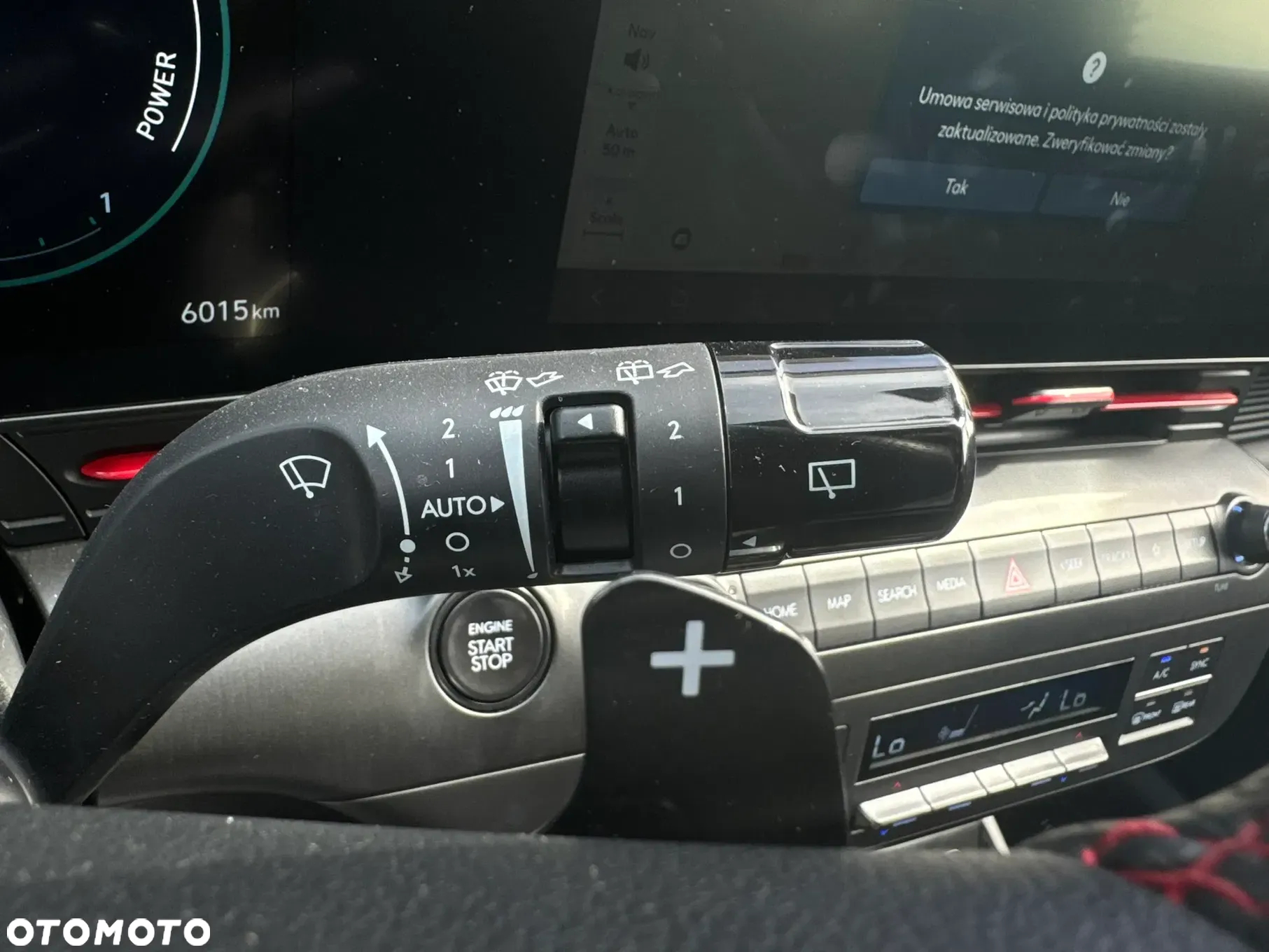 Hyundai Kona 1.6 GDI Hybrid N Line DCT - 24