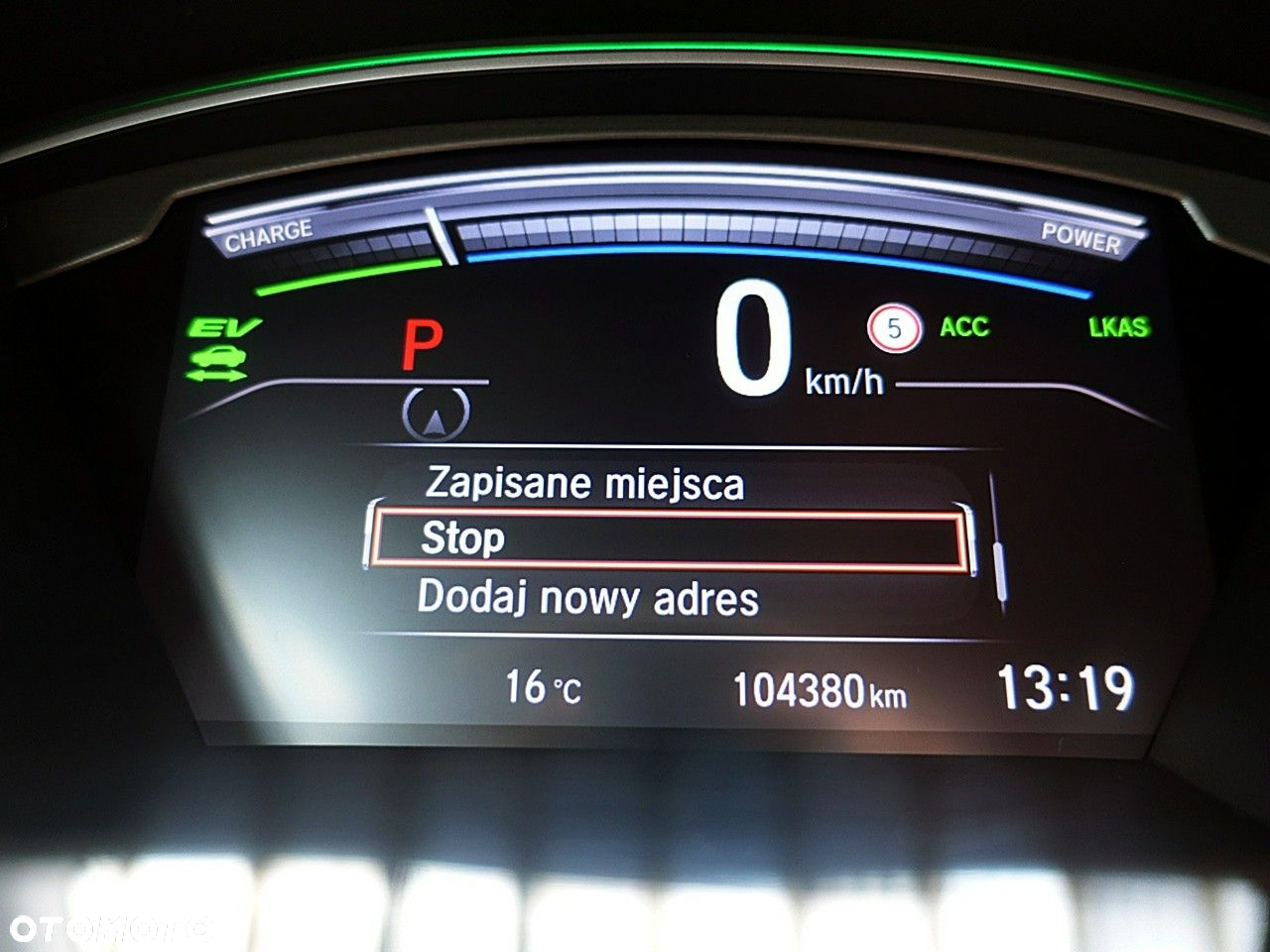 Honda CR-V - 35