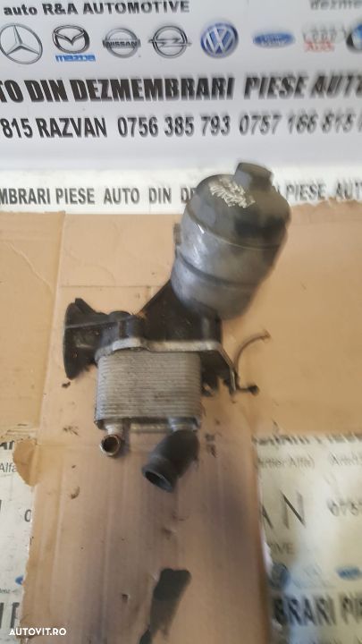 Racitor Ulei Termoflot Opel Meriva 1.7 CDTI Livram Oriunde In Tara - 3