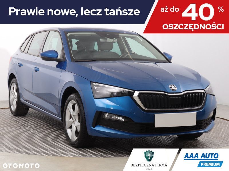 Skoda Scala - 1