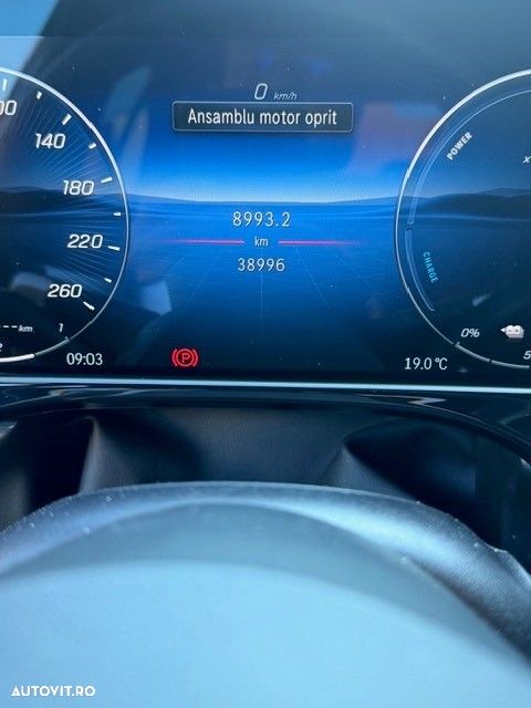 Mercedes-Benz E - 11