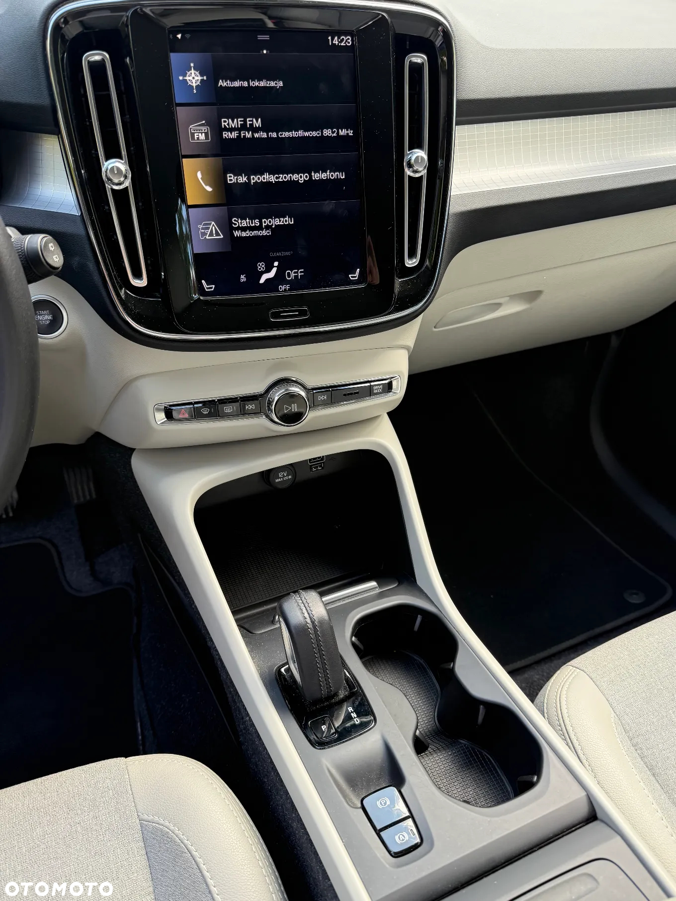 Volvo XC 40 T3 Momentum Pro - 12