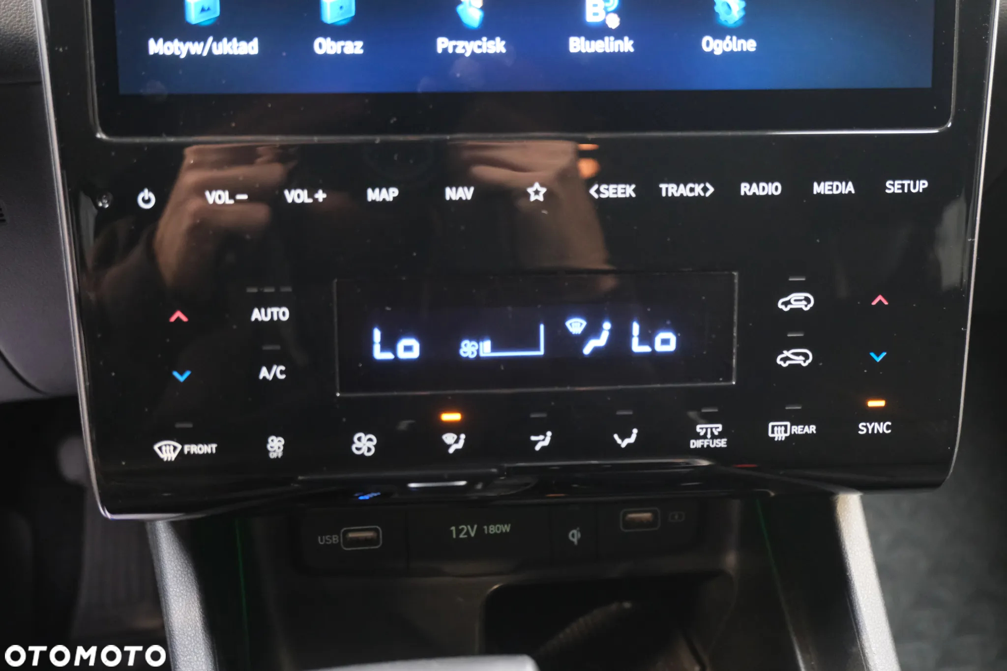 Hyundai Tucson - 17